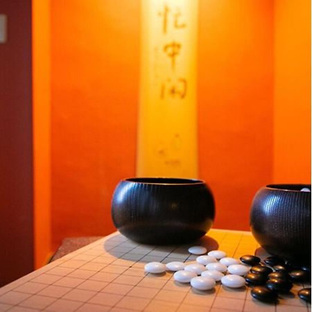 Hotel Kudou Oita - Vacation Stay 38583V Экстерьер фото