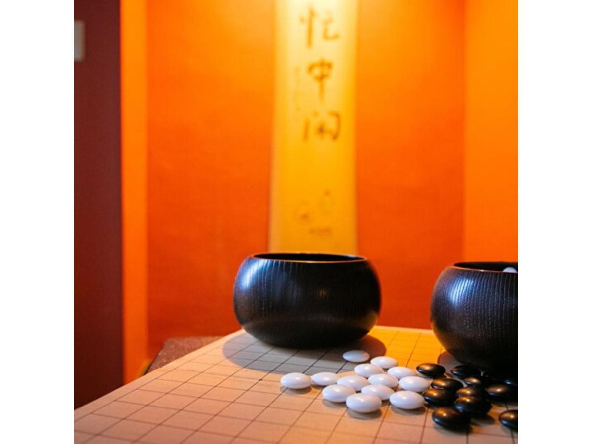 Hotel Kudou Oita - Vacation Stay 38583V Экстерьер фото