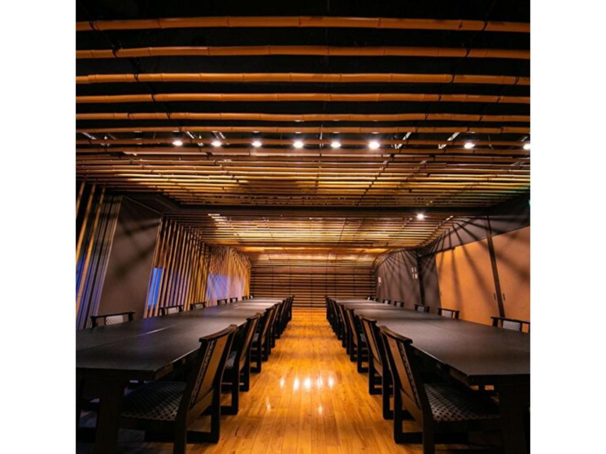 Hotel Kudou Oita - Vacation Stay 38583V Экстерьер фото